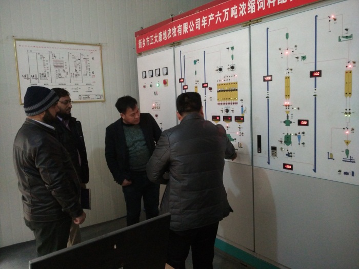 客户来公司参观与指导