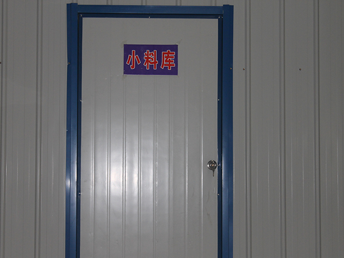 车间一角 (31)